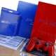 Image: Console Variations